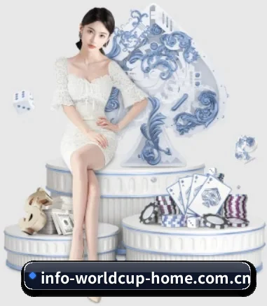 世界杯竞猜官网入口 APP 界面